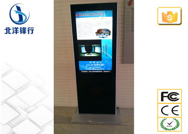 Entrada/aeroporto TFT LCD 1080P Signage de 42 Digitas da polegada com tempo de resposta 6ms