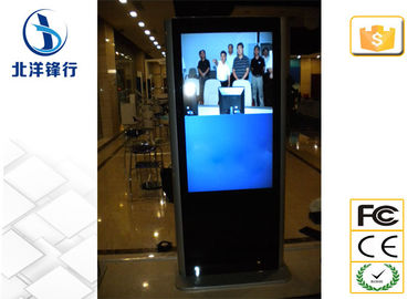 Signage interativo TFT LCD de Digitas do saque ereto livre do auto que anuncia a exposição