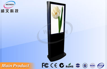 Exposição ereta do LCD do quiosque do Signage de 42 Digitas da tela de toque da polegada para o aeroporto/banco