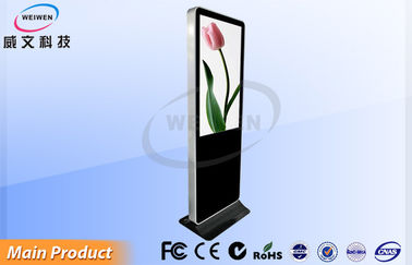 Andróide de alta resolução Linux de Windows do apoio do jogador da propaganda do monitor da tela de toque do LCD