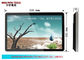 Signage sozinho de Digitas do suporte da barra de USB/SD HD, 15,6 do” exposições da propaganda LCD