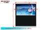 Signage horizontal do LCD Digital da posição, 65&quot;/70&quot; painel do LG/SAMSUNG FHD