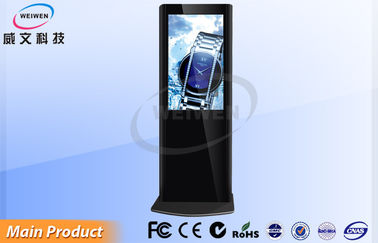 Alta resolução impermeável LCD da exposição sozinha flexível do Signage de Digitas do suporte da rede 3G