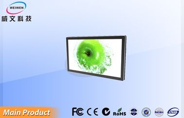 O pano compra 32" função fixada na parede de USB do Signage de Digitas anunciando
