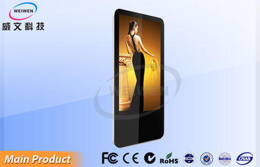 26" cartão de USB SD do retrato que actualiza exposição fixada na parede do Signage de Digitas flexível e impermeável