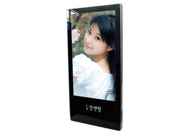 26" cartão de USB SD do retrato que actualiza exposição fixada na parede do Signage de Digitas flexível e impermeável