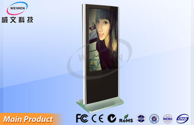 55" quiosque sozinho do Signage de Digitas do suporte interno para a definição alta do metro/entrada/cinema