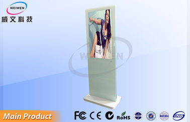 Trabalhos em rede sozinhos 1080P HD do Signage HDMI de Digitas do suporte branco da tela completa/separação