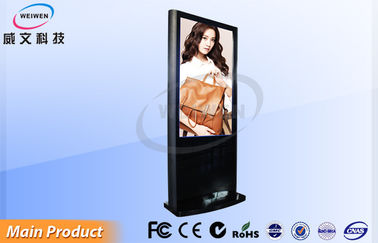 Signage sozinho de Digitas do suporte do teatro 55inch FHD LCD 3G com lado de alumínio