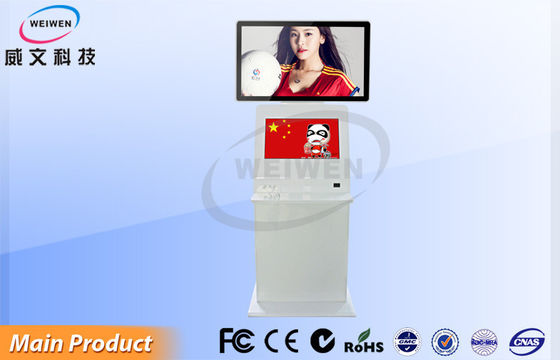 × 1920 duplo do quiosque do Signage de Wifi 3G Digitas da propaganda de tela 1080P HD completo 32" 42" 46" 55 polegadas