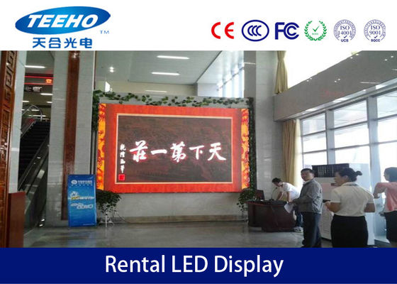 Exposição de diodo emissor de luz alugado completa para interno, tela video do arrendamento da cor P5 50 do diodo emissor de luz - 60Hz