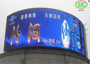 Placa alugado P10 RGB do sinal da exposição de diodo emissor de luz da definição alta para o centro comercial