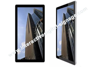 Écran sensível exterior LCD Montior da exposição do Signage de Digitas para construir