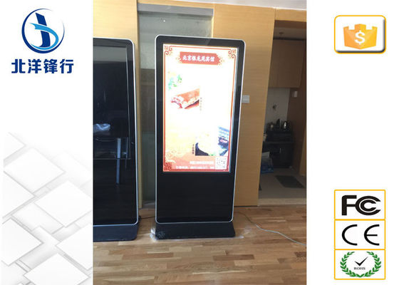 Assoalho de 65 polegadas que está a definição dos quiosque 1080×1920 de Wayfinding do Signage de Digitas